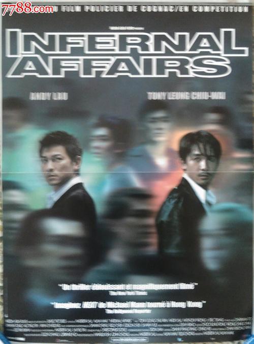 岐阜大学 Sociological degree